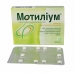 Мотилиум 10 мг №10 таблетки