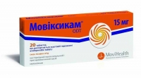 Мовиксикам ОДТ 15 мг N20 таблетки