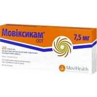 Мовиксикам ОДТ  7.5 мг №20 таблетки