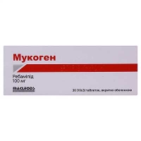Мукоген 100 мг №30 таблетки