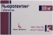 Ньюропентин 300 мг №100 капсулы
