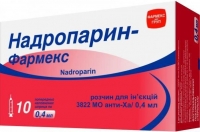 Надропарин-Фармекс 9500 МЕ анти-Ха/мл 0.3 мл №10 раствор