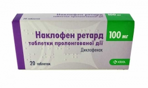 Наклофен ретард 100 мг №20 таблетки