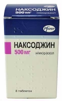 Наксоджин 500 мг №6