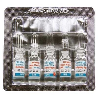 Налбуфин Фармекс 10 мг/мл 1 мл №10 раствор