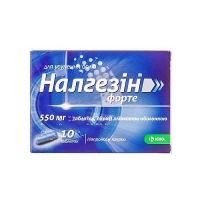Налгезин форте 550 мг N10 таблетки