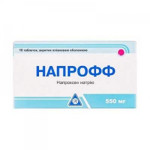 Напрофф 550 мг N10 таблетки