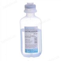 Натрия хлорид 0.9% 250мл (ПВХ) раствор для инфузий