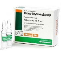 Натрия тиосульфат 30% 5 мл №10 раствор для инъекций