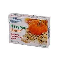Натумин Цинк 12 мг №20 капсулы