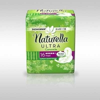 Naturella Camomile Ultra Maxi прокладки №16