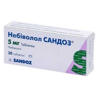 Небиволол Сандоз 5 мг №30 таблетки