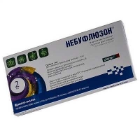 Небуфлюзон 1.0 мг/мл 2 мл №10 суспензия