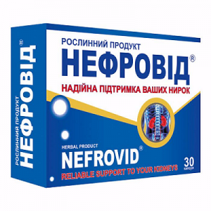 Нефровид №30 капсулы