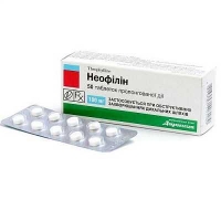 Неофилин 100 мг №50 таблетки