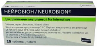 Нейробион №20 таблетки