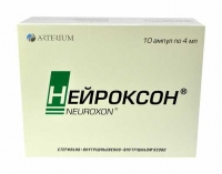 Нейроксон 500 мг/4 мл N10 раствор для инъекций