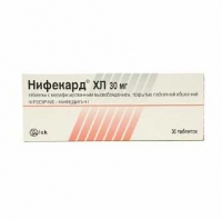 Нифекард-XL 30 мг №30 таблетки