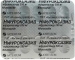 Нифуроксазид 200 мг N10 таблетки