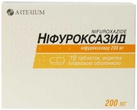 Нифуроксазид 200 мг N10 таблетки