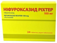 Нифуроксазид Рихтер 100 мг №24 таблетки