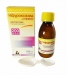Нифуроксазид-Сперко 200 мг/5 мл 100 мл №1 суспензия