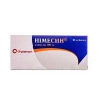 Нимесин 100 мг N10 таблетки