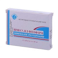 Нимесулид 100 мг №12 таблетки