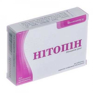 Нитопин 30 мг №30 таблетки