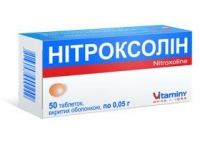Нитроксолин 0.05г N50 таблетки