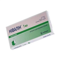 Нивалин 1 мг 1 мл №10 раствор