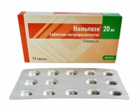 Нольпаза 20 мг N14 таблетки