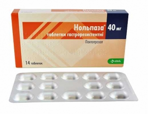 Нольпаза  40 мг N28 таблетки