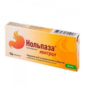 Нольпаза Контрол  20 мг N14 таблетки