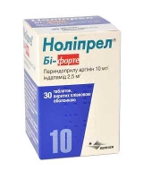 Нолипрел Би Форте 10 мг №30 таблетки