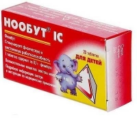 Нообут IC 0.1 №20 таблетки