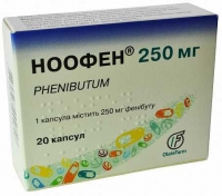 Ноофен 250 мг N20 капсулы