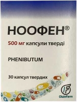 Ноофен 500 мг N30 капсулы