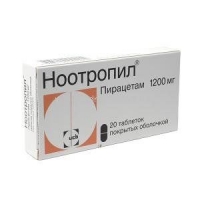 Ноотропил 1200 мг №20 таблетки