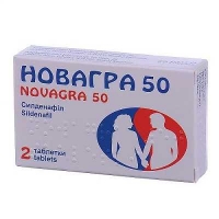 Новагра 50 мг №2 таблетки