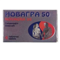 Новагра 50 мг №4 таблетки
