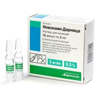 Новокаин-Дарница 0.5% 2 мл №10 раствор