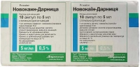 Новокаин-Дарница 0.5% 5 мл №10 раствор