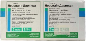Новокаин-Дарница 0.5% 5 мл №10 раствор
