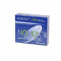 Новокс 750 мг №5 таблетки