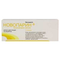 Новопарин 40 мг шприц 0.4 мл №2 раствор