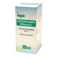 Офлоксацин 0.2% 100 мл раствор