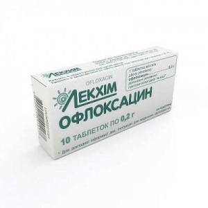 Офлоксацин 0.2 г №10 таблетки