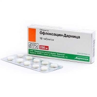 Офлоксацин-Дарница 0.2 №10 таблетки