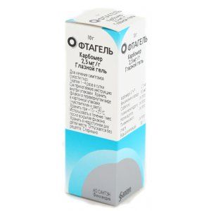 Офтагель 2.5 мг/г 10 г гель